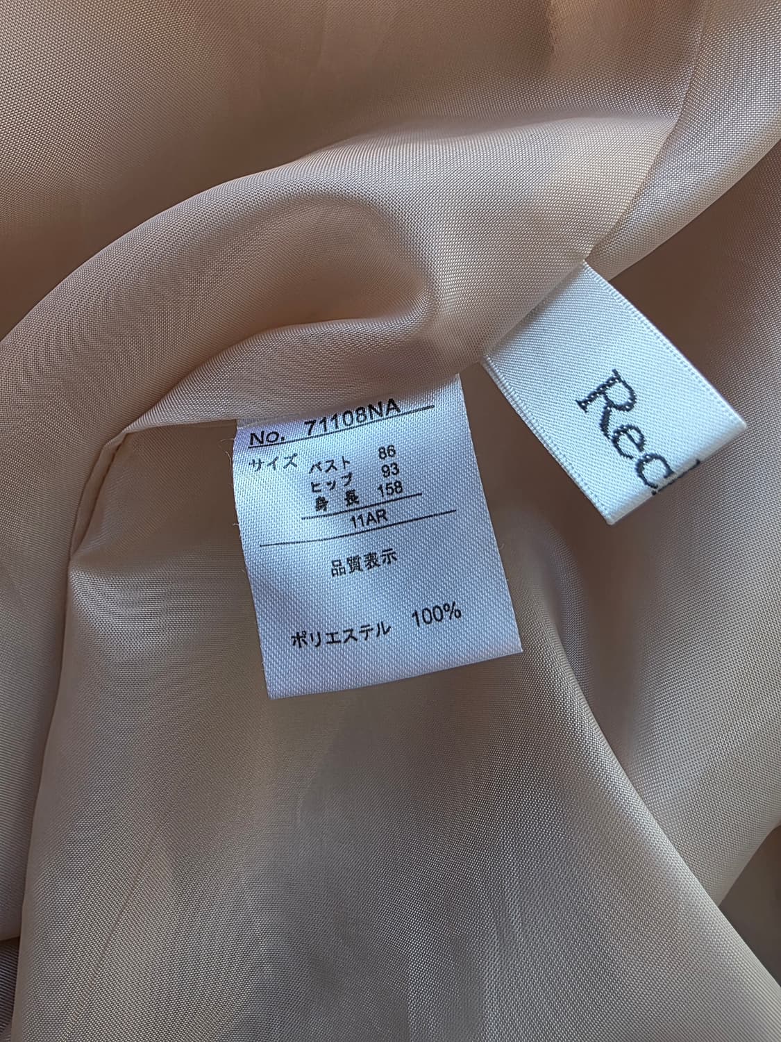 더블 버튼 트렌치 코트 상품이미지5