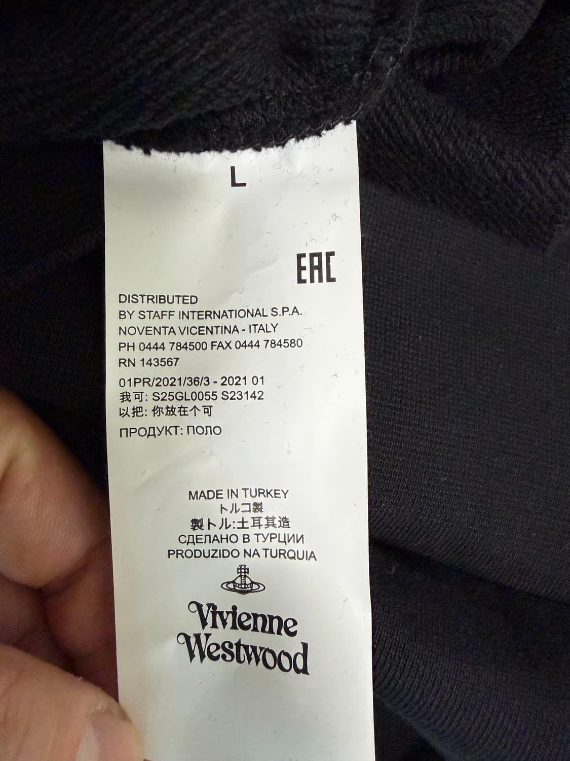 비비안웨스트우드 블랙 맨투맨 L 상품이미지5