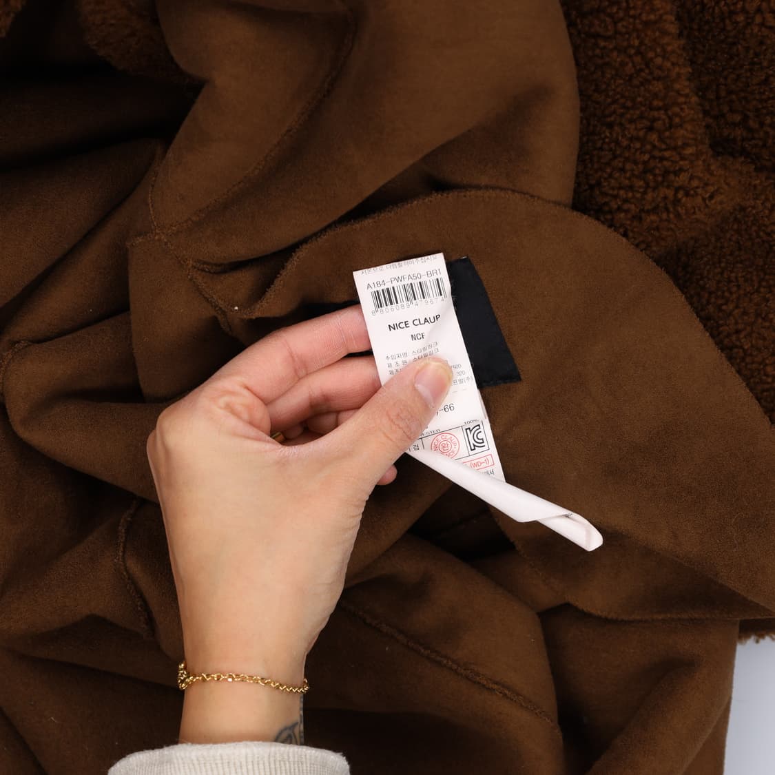 [88-98-165] 나이스클랍 여성 롱코트0107H1 상품이미지5