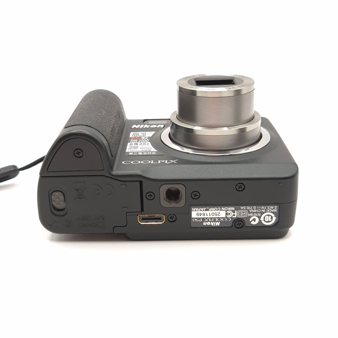 🖤니콘 쿨픽스 P50 블랙 ✨ 감성 색감이 예쁜 니콘 CCD 디카 상품이미지5