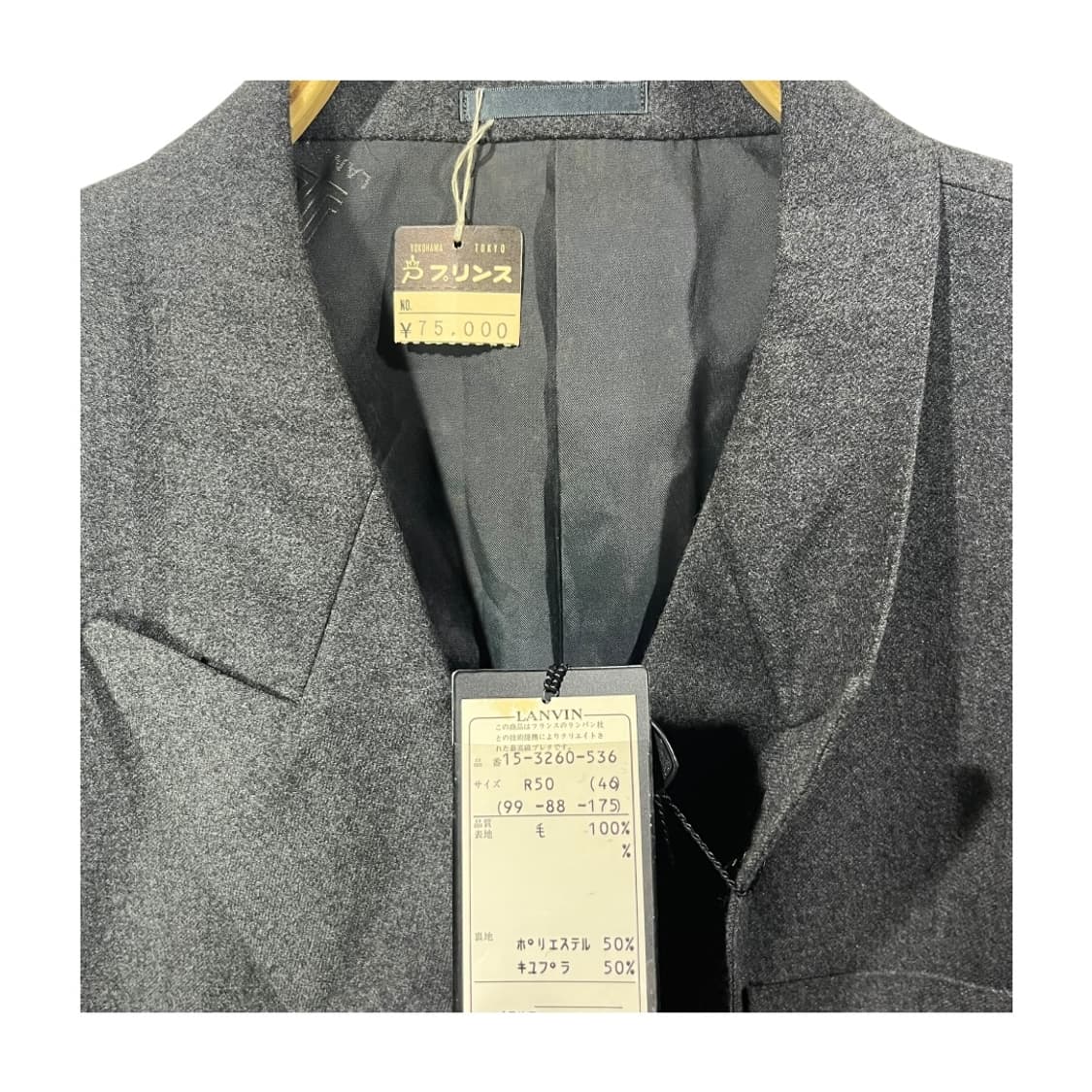 [LANVIN] 랑방 울혼방 더블브레스트 클래식 수트자켓 상품이미지5