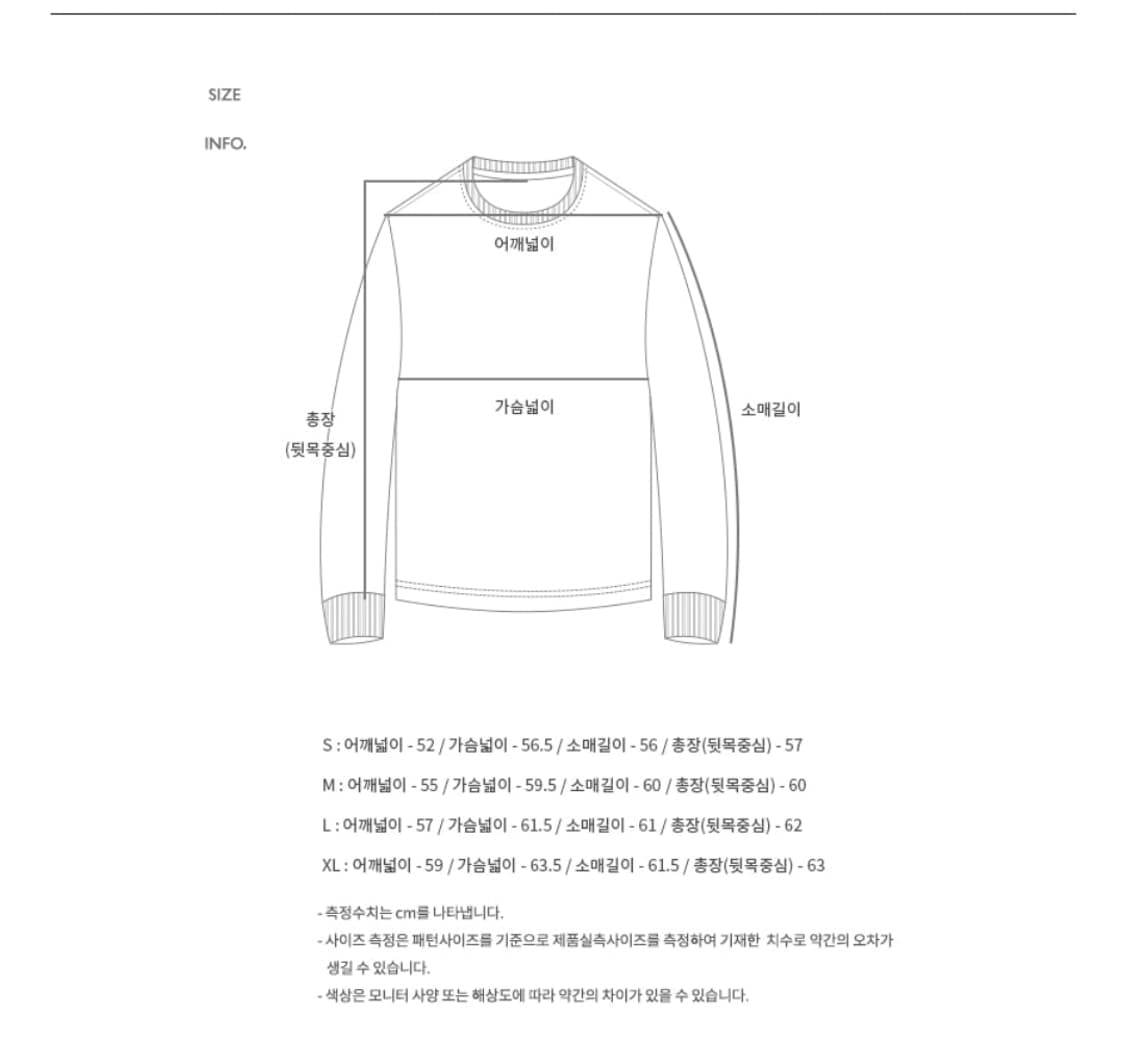 앤더슨벨 프란시스코 풀오버 니트 L 상품이미지2