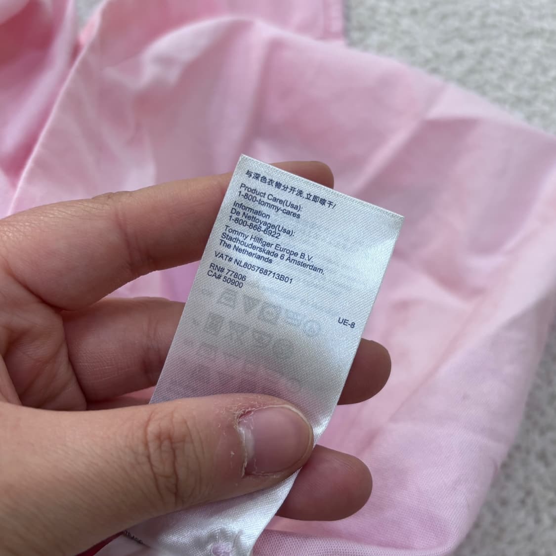 XL 타미힐피거 에센셜 포플린 셔츠 0408E1 상품이미지4