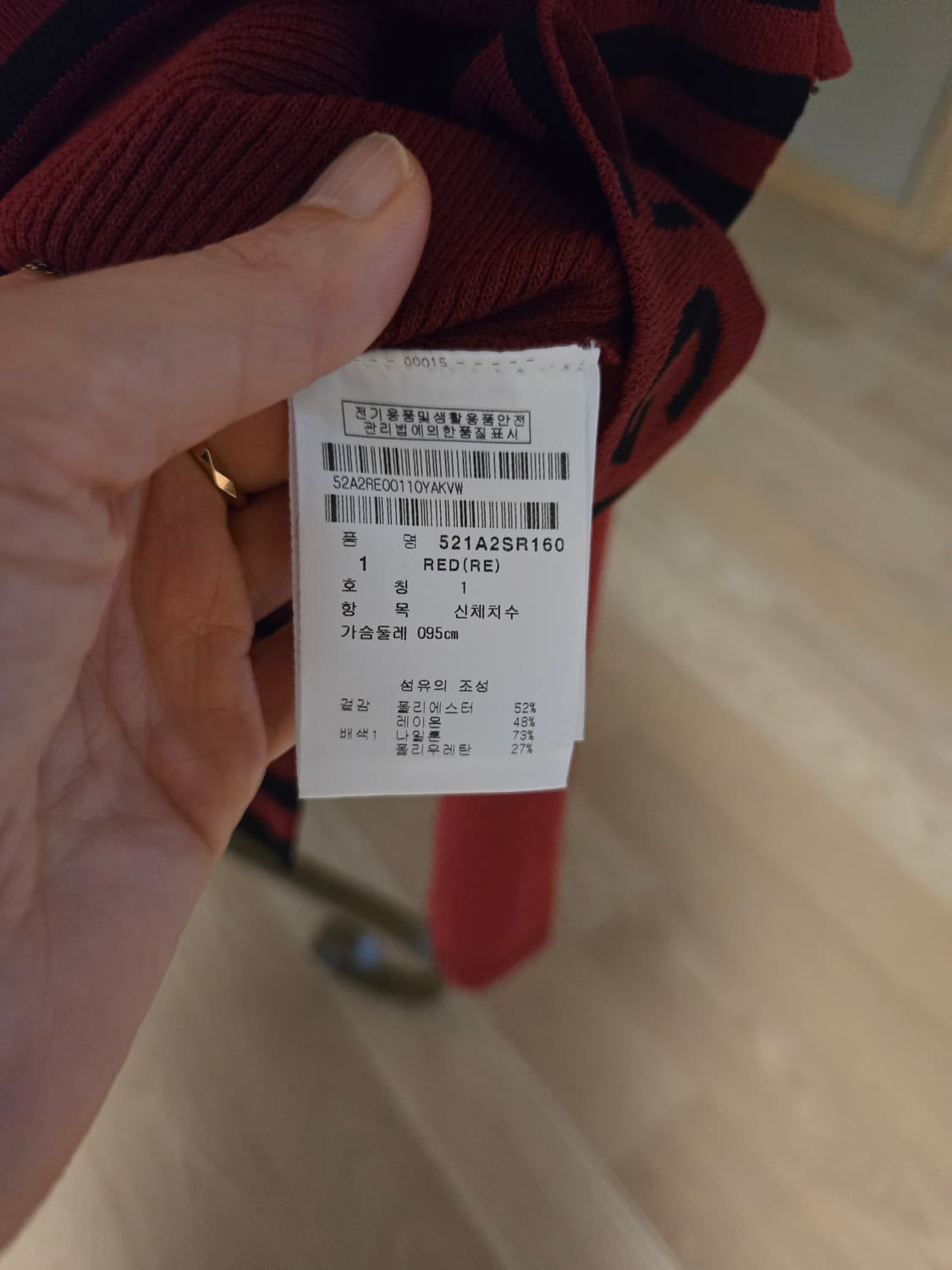 [1] 파리게이츠 여성 골프티 상품이미지6