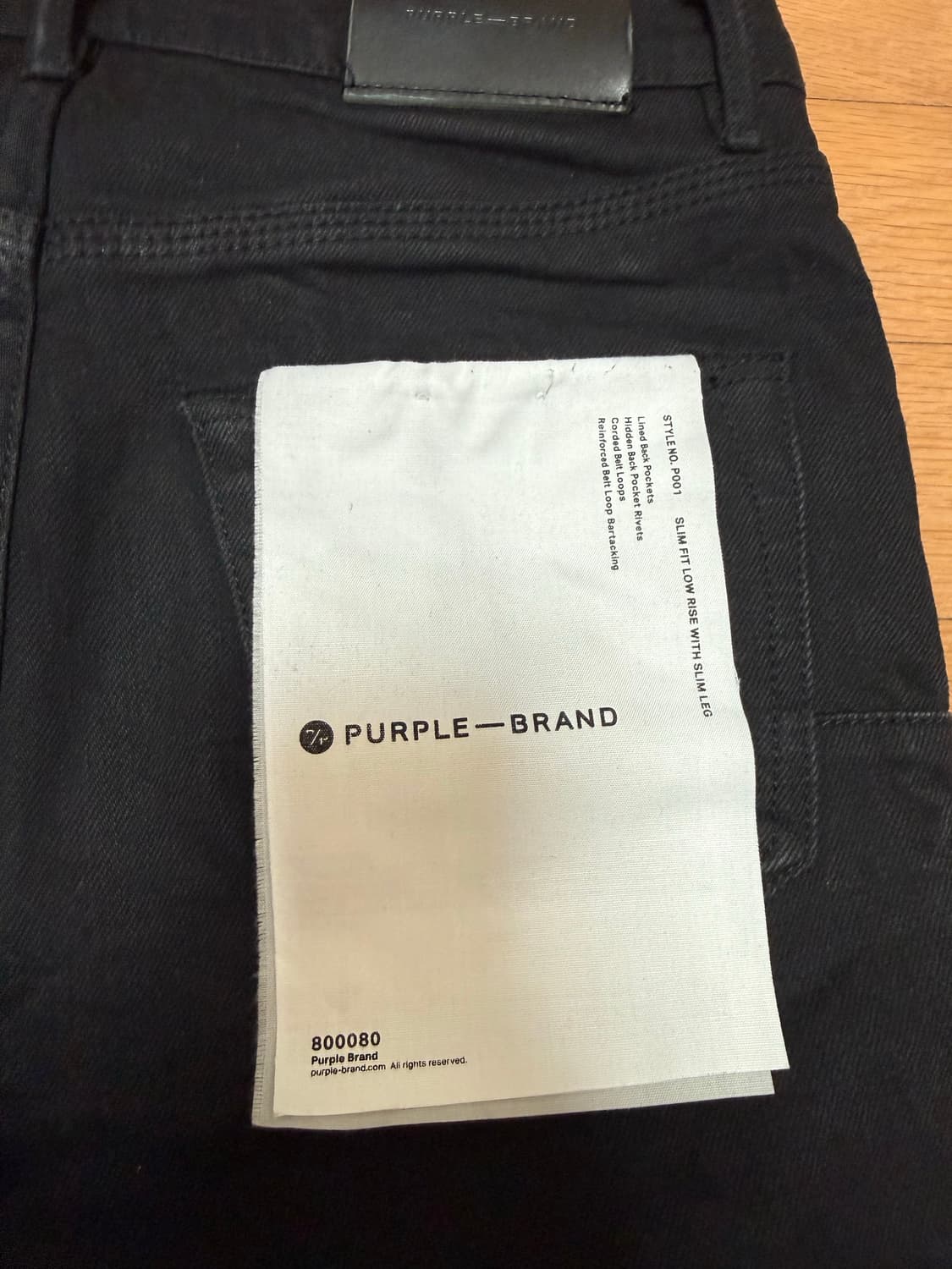 퍼플브랜드 청바지(퍼플진)Purple Brand 블랙 데님 청바지 상품이미지5