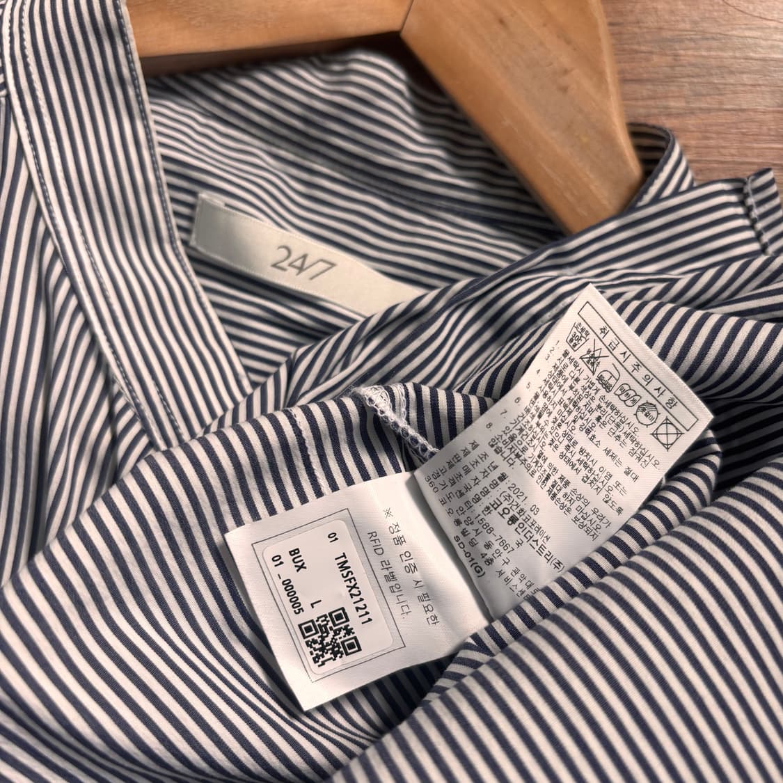 247 시리즈 셔츠 남방 박스핏 L 루즈핏 스트라이프 스판  상품이미지8