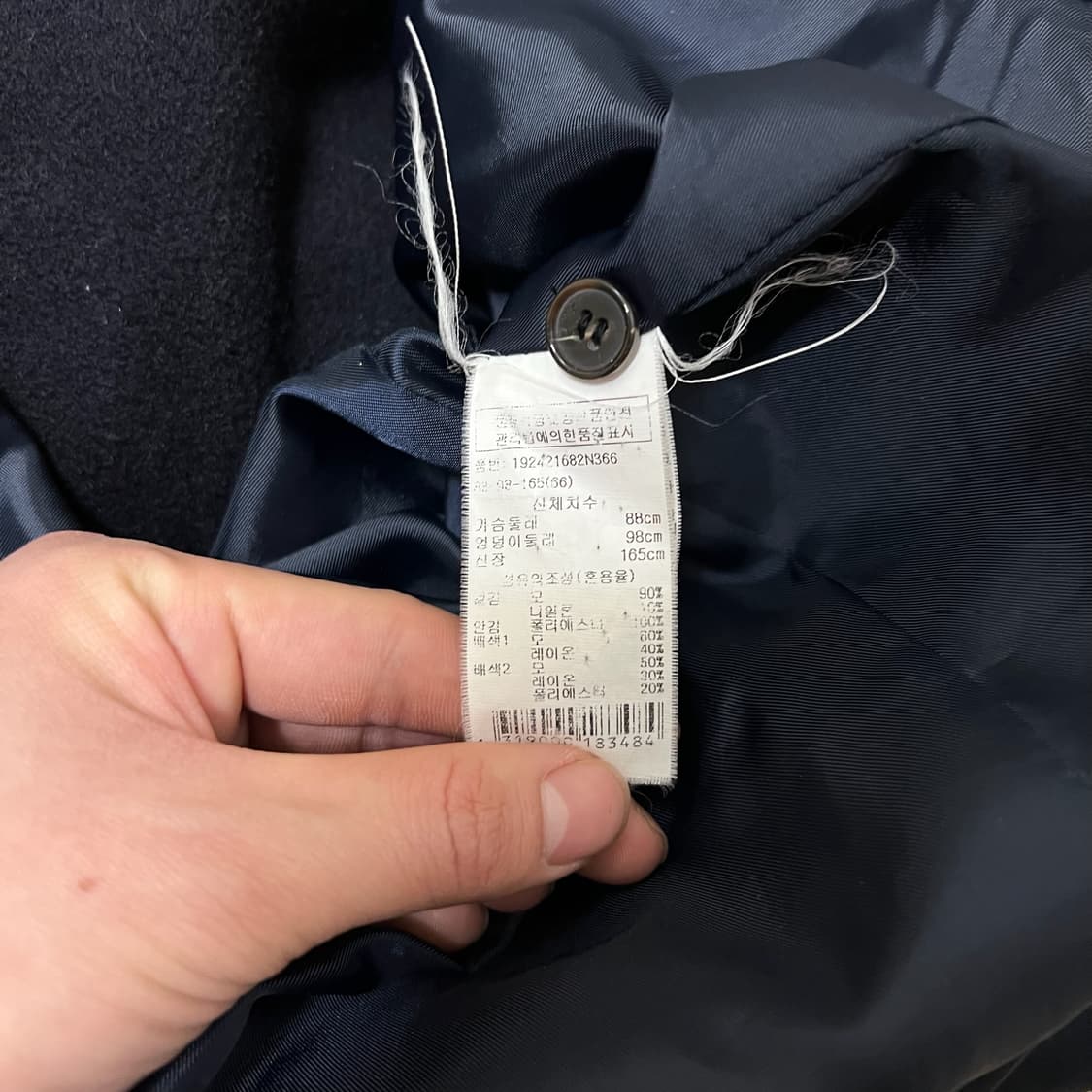 지컷 여성 클래식 모직 싱글 코트 66  상품이미지5