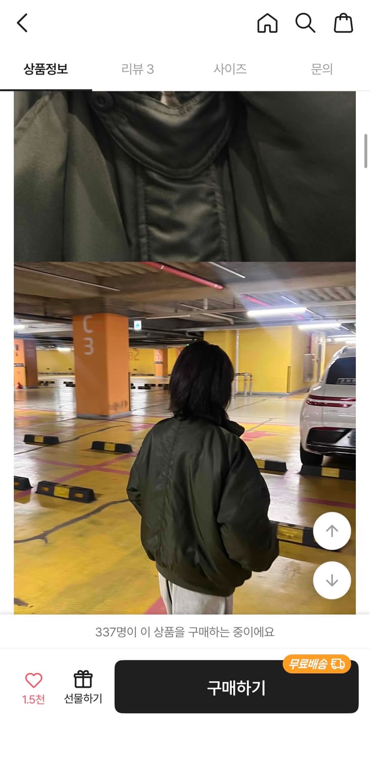 오버핏 숏 패딩 점퍼 상품이미지3