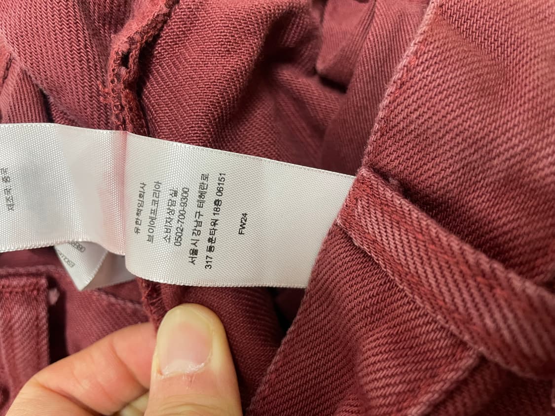 슈프림 fw24 레귤러진 레드 30사이즈 상품이미지5