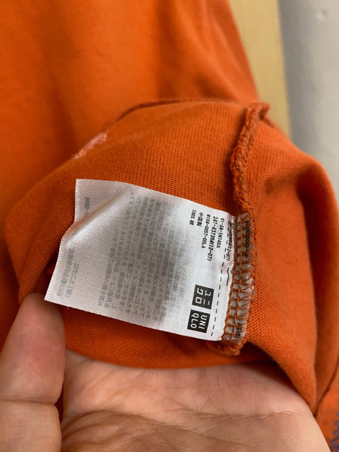JW ANDERSON x UNIQLO t-shirts 상품이미지8