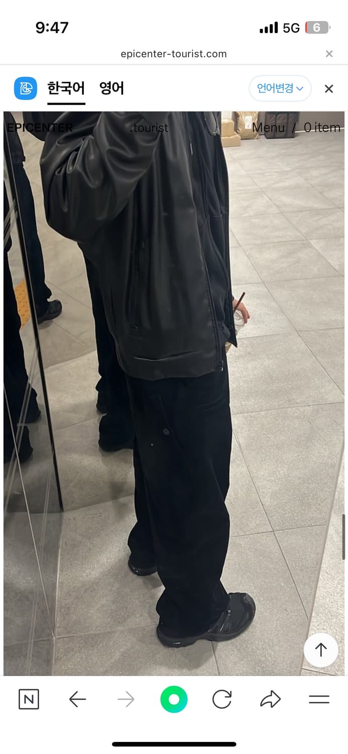 Alby trouser 코듀로이 버전 상품이미지4