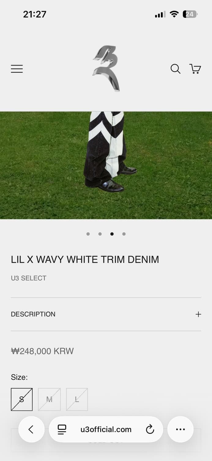 릴 웨이비 트림 데님팬츠 상품이미지3