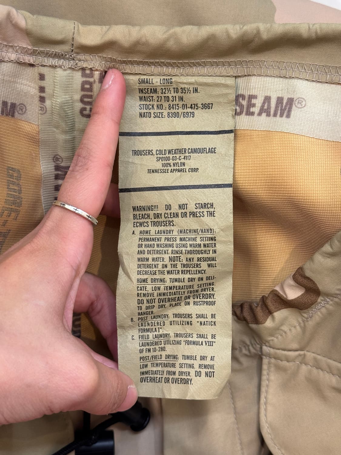 미군 데저트 팬츠 상품이미지10