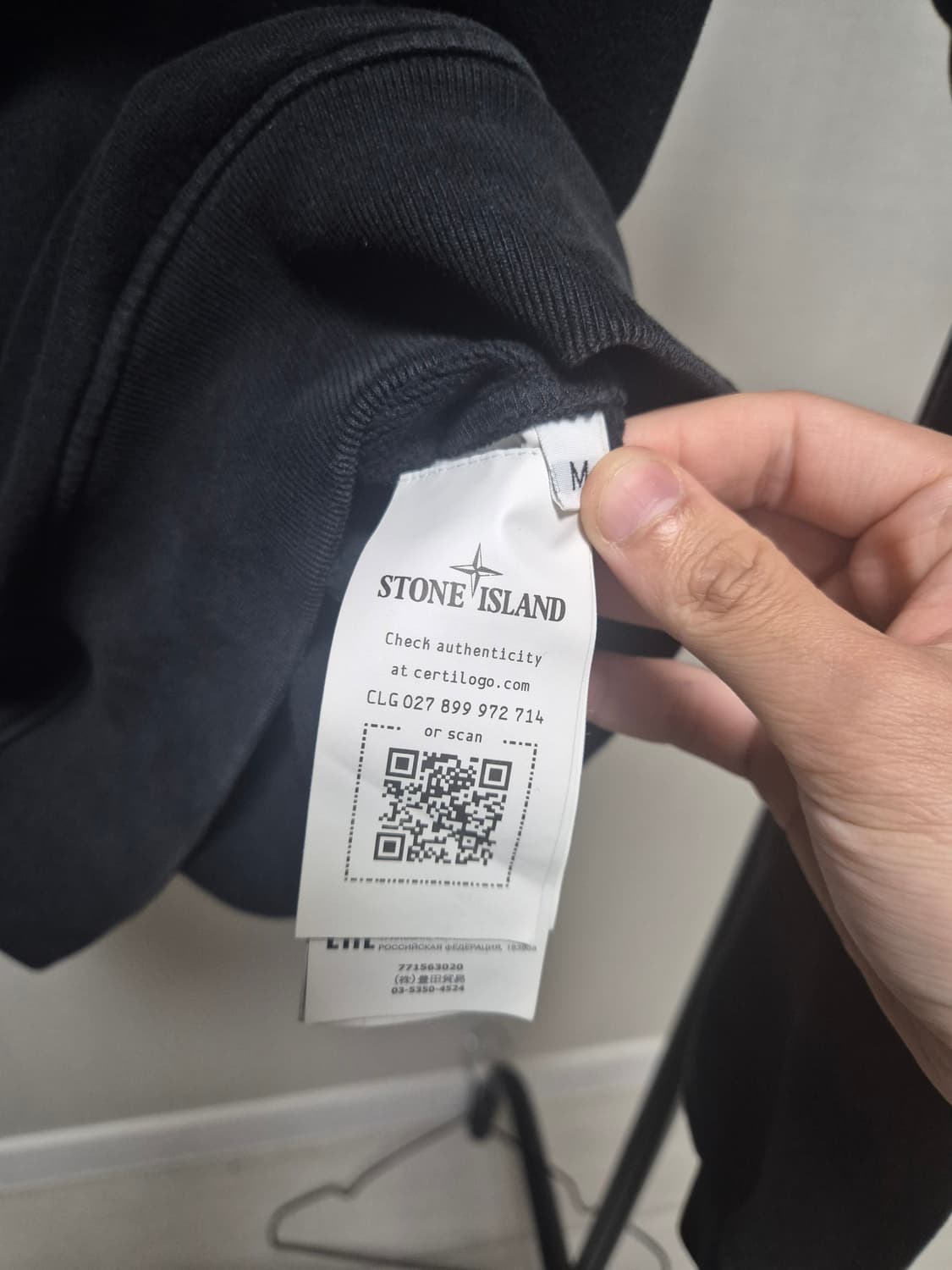 스톤아일랜드 맨투맨 신형 상품이미지4