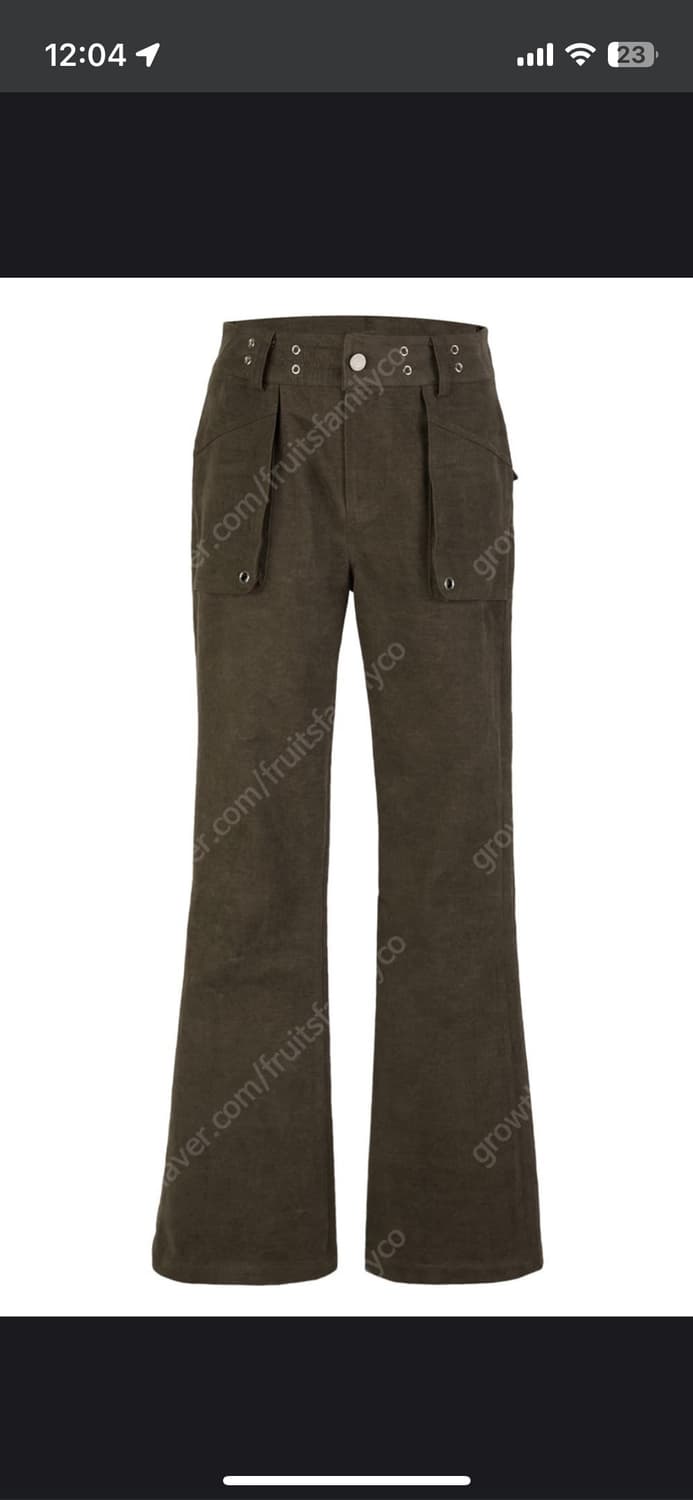 세릭 바지 구해요 상품이미지3