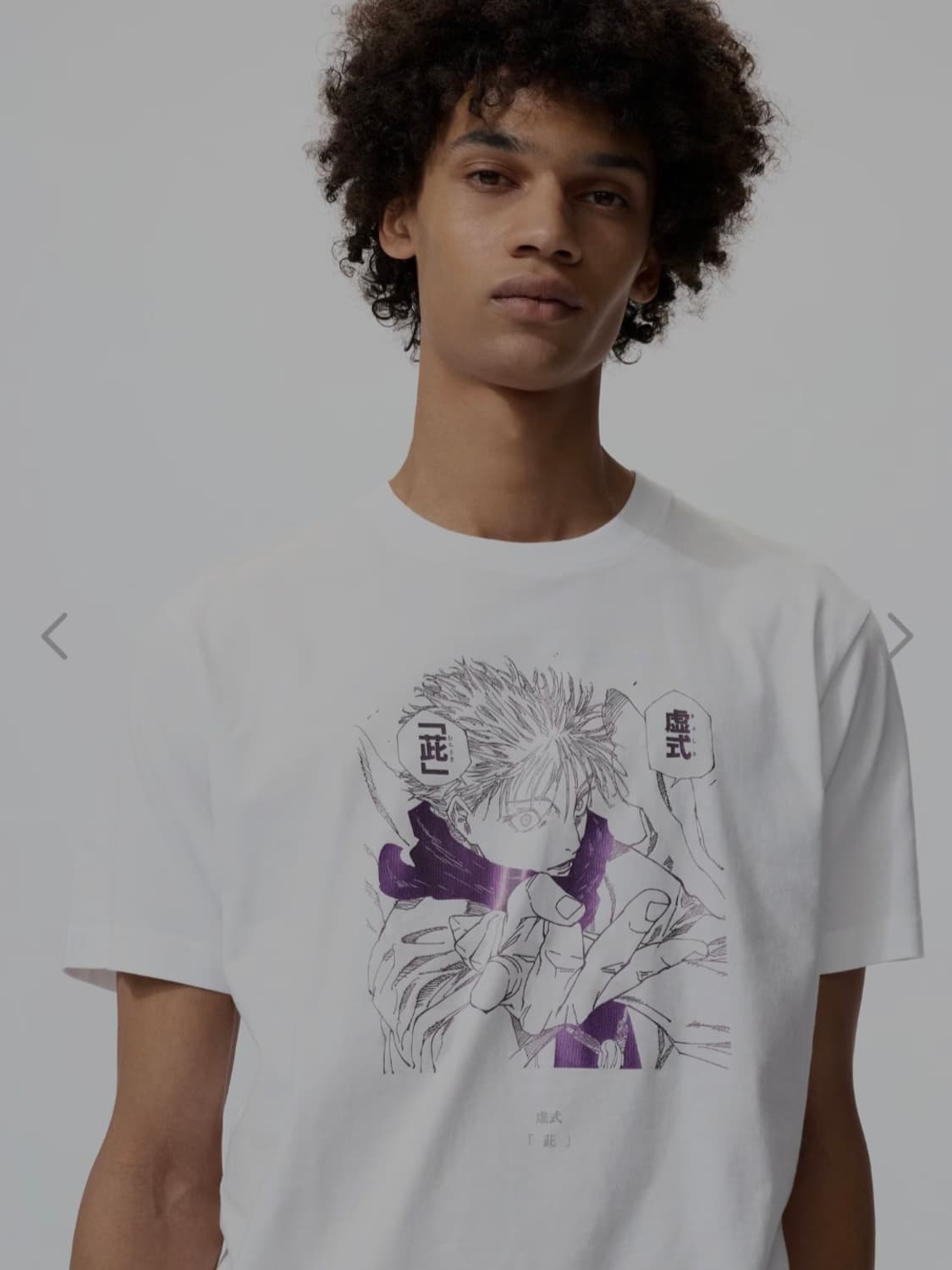 유니클로 주술회전 L 사이즈 상품이미지2