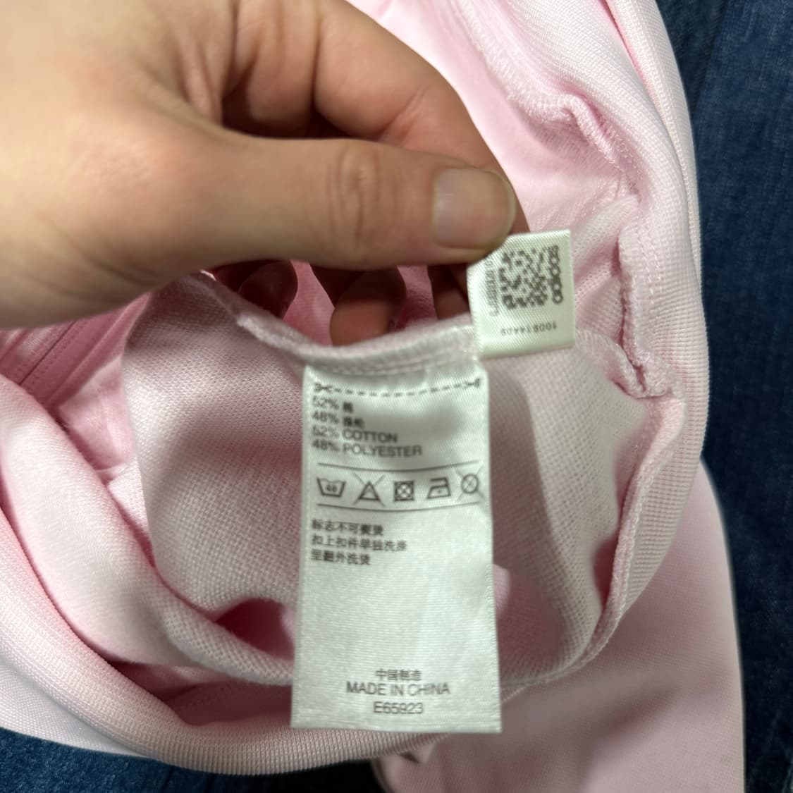 아디다스 우먼스 올드스쿨  Funk . FC 프린팅 져지 자켓 상품이미지5