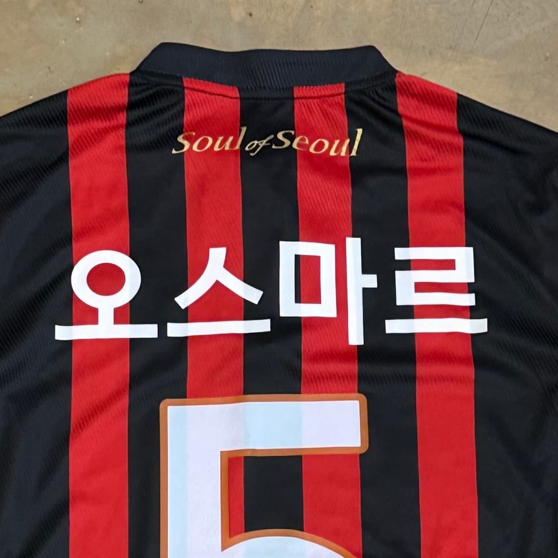 85 르꼬끄 스포르티브 FC서울 유니폼 5. 오스마르 상품이미지1