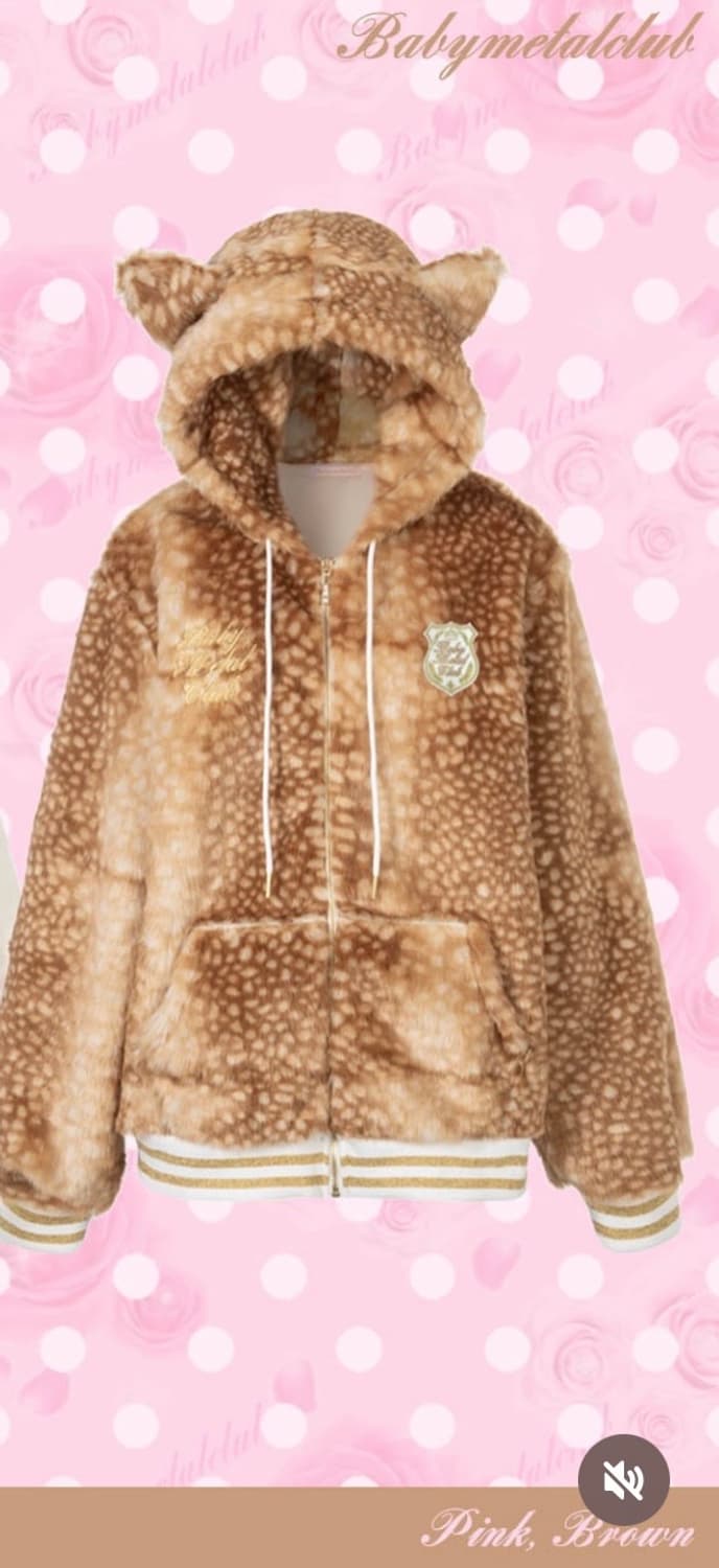 (새상품)베이비메탈클럽 밤비 돌 퍼 자켓 베메클아우터 브라운색상 상품이미지1