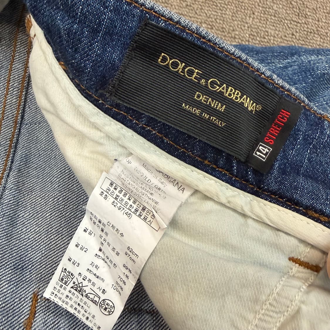 DOLCE&GABBANA 돌체앤가바나 14스트레치 데님 46 상품이미지5