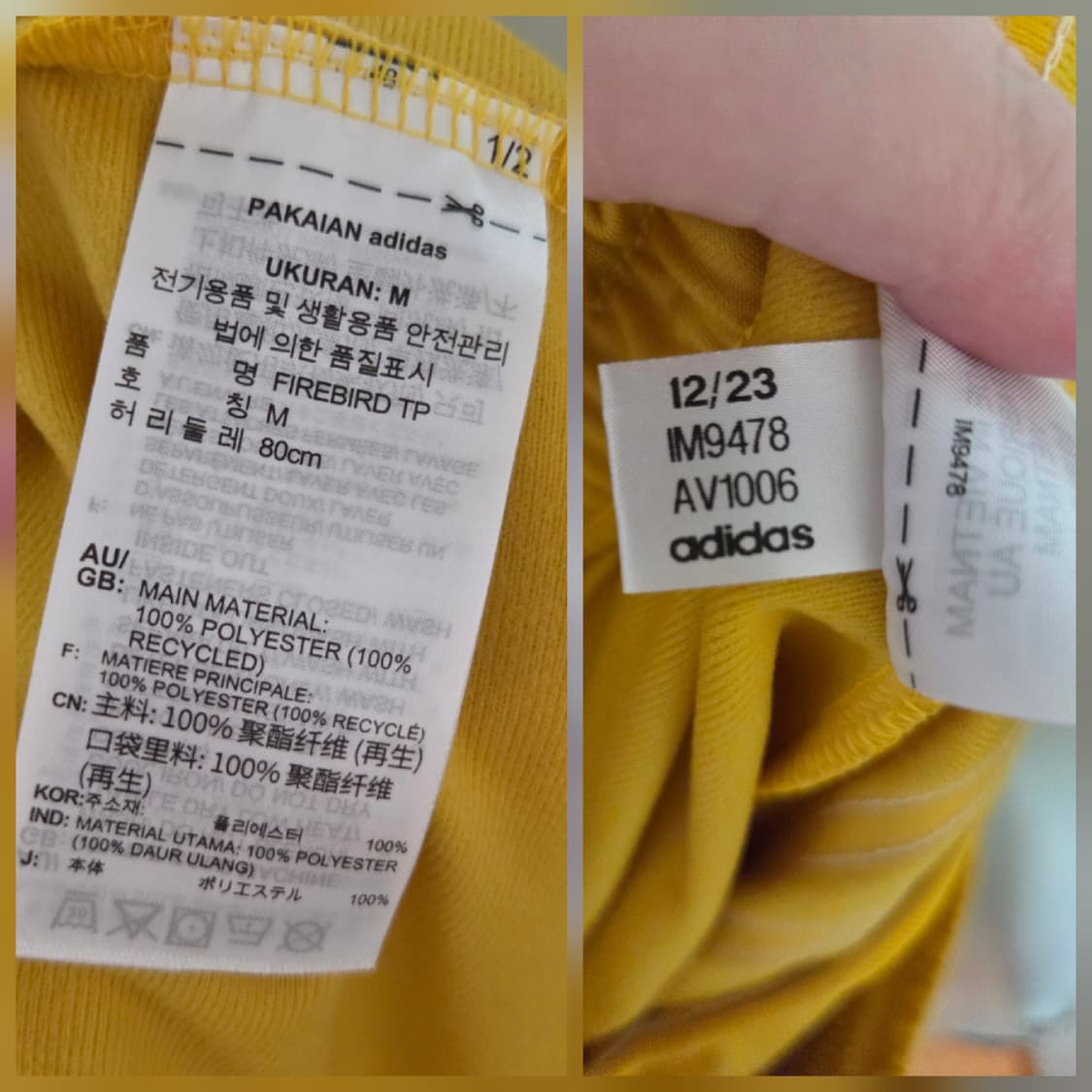 아디다스 파이어버드 트랙팬츠(30) 상품이미지3