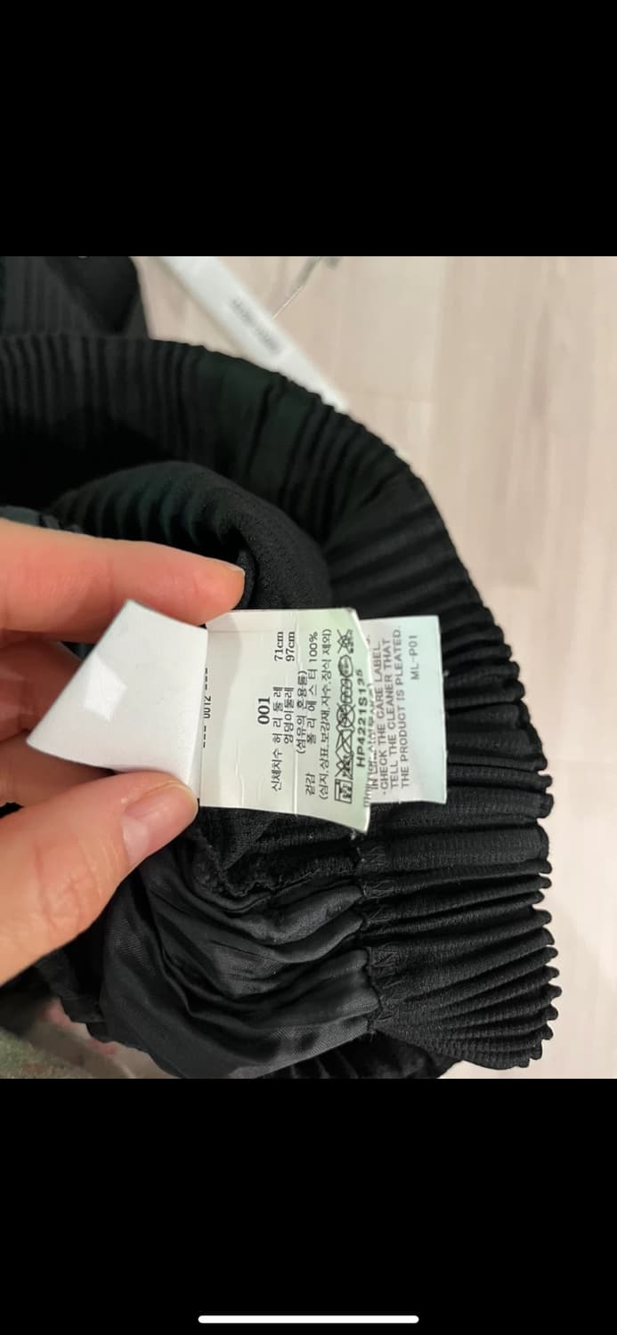 옴므플리세 뒷트임 팬츠 1 상품이미지5