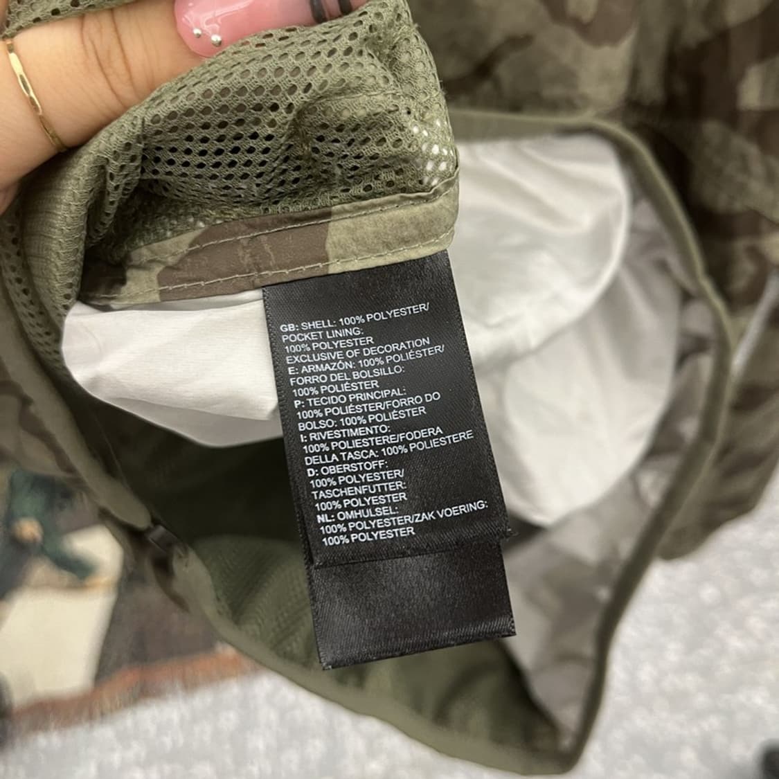 노스페이스 스트릿 펑크 타이거 카모 바람막이 자켓 M C12293 상품이미지6