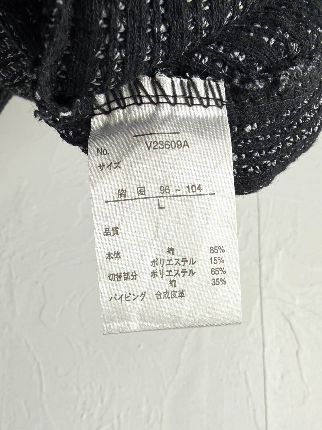 Villand 레이어드 롱 슬리브 상품이미지4