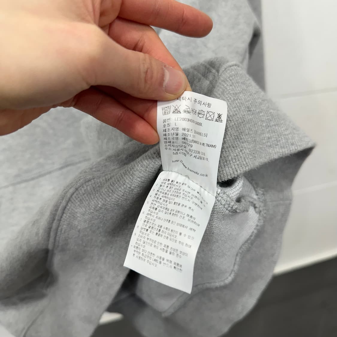 리 후드티 상품이미지4