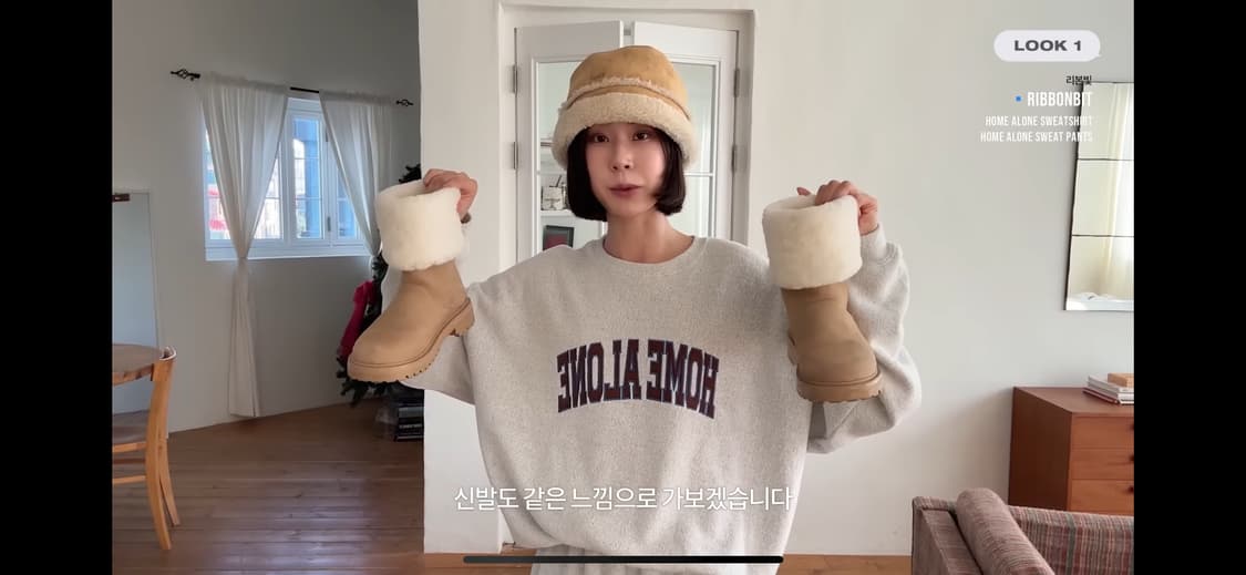 리본빛 그레이 맨투맨 상품이미지3