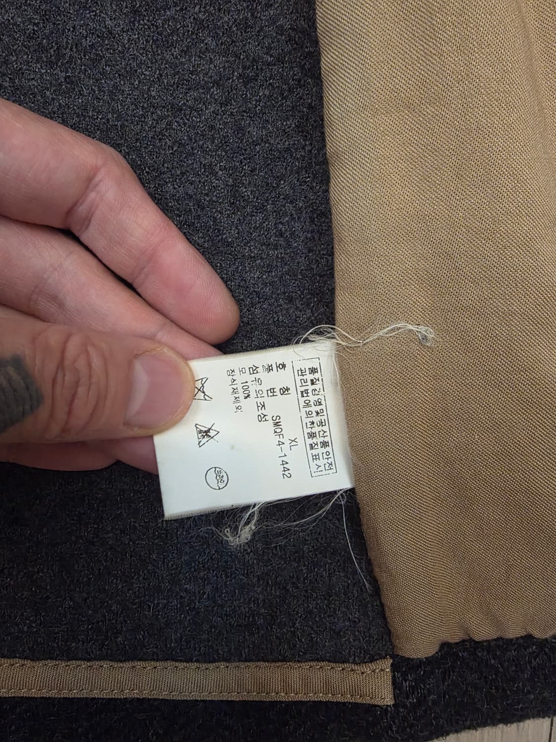 폴로랄프로렌 울100% 헤링본 XL 자켓 블레이저 상품이미지8