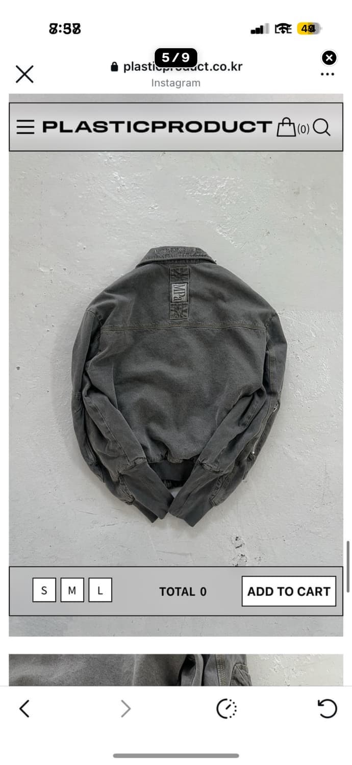 플라스틱 프로덕트 디스크 자켓 상품이미지2