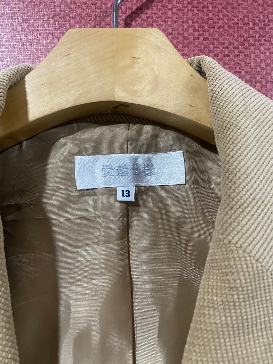 아이린쉴러 베이지 자켓 상품이미지3