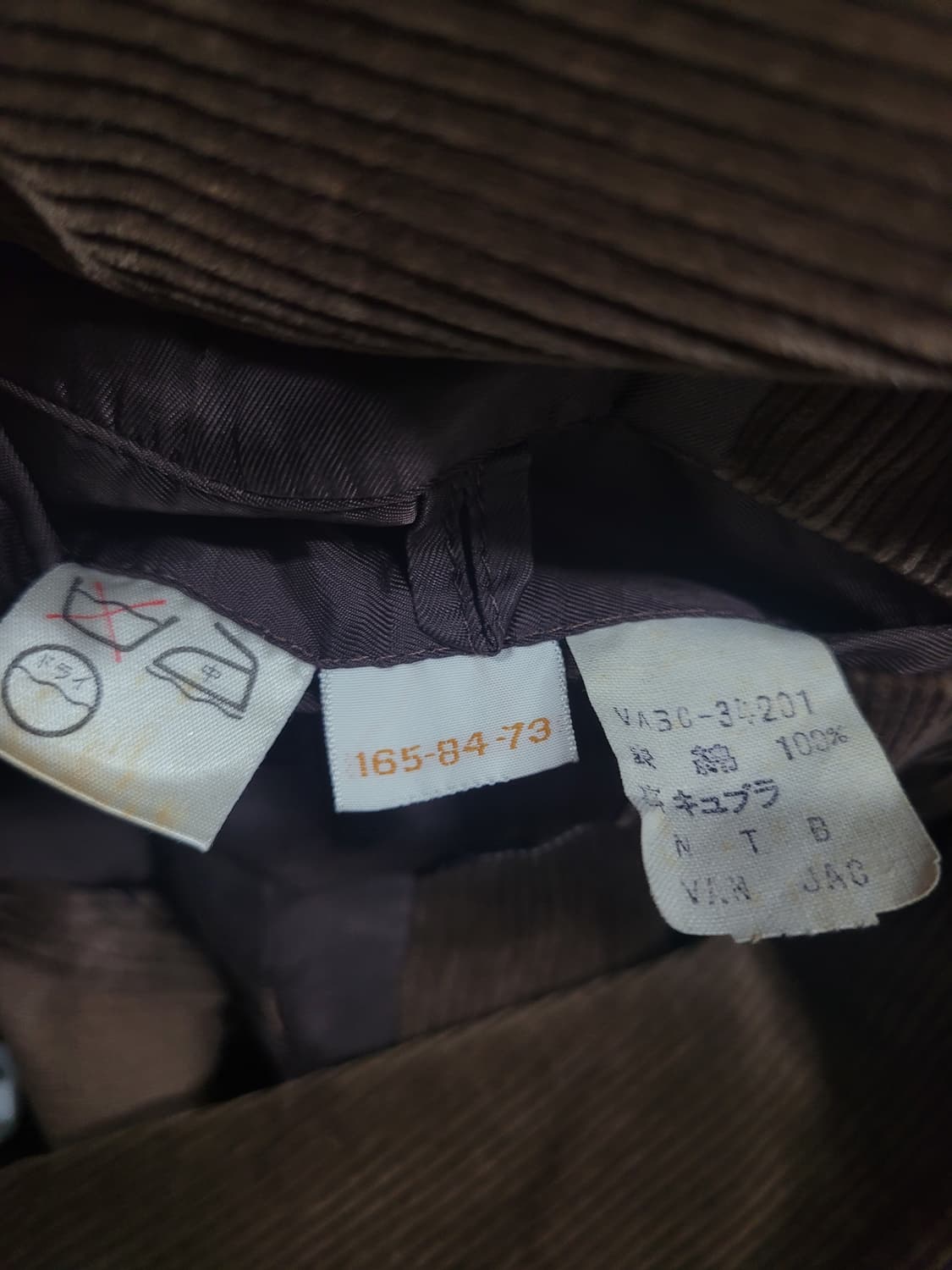 VAN JAC 밴자켓 코듀로이 빈티지 블레이저 자켓 상품이미지5