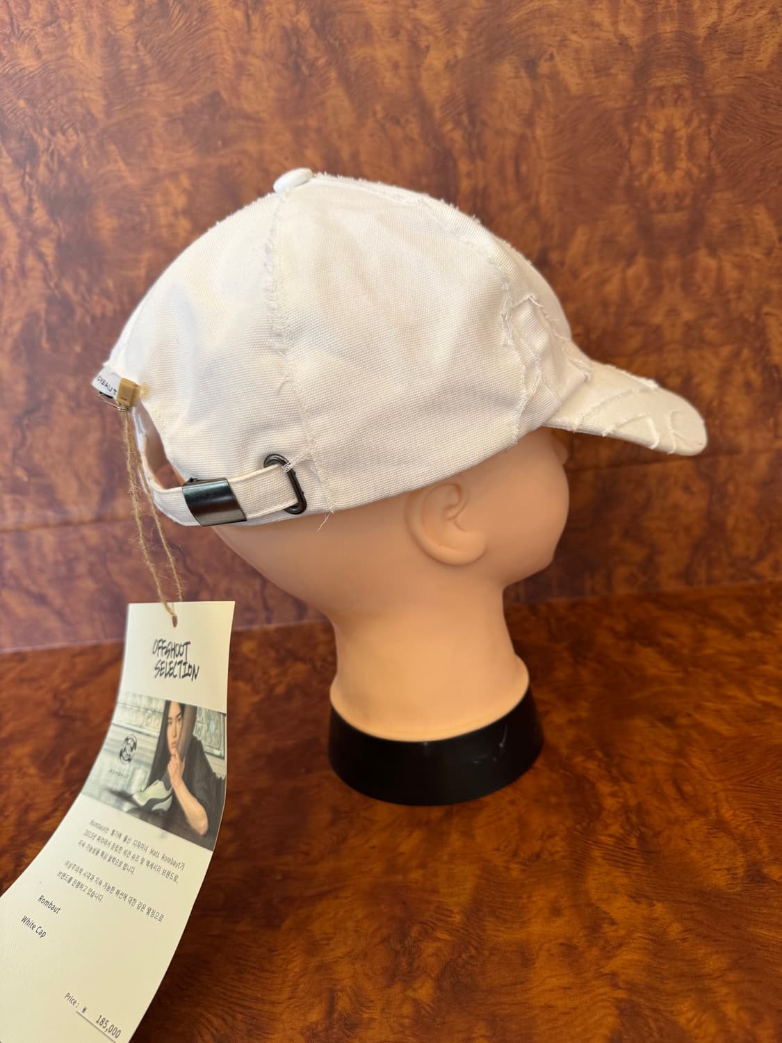 Rombaut 상품이미지4