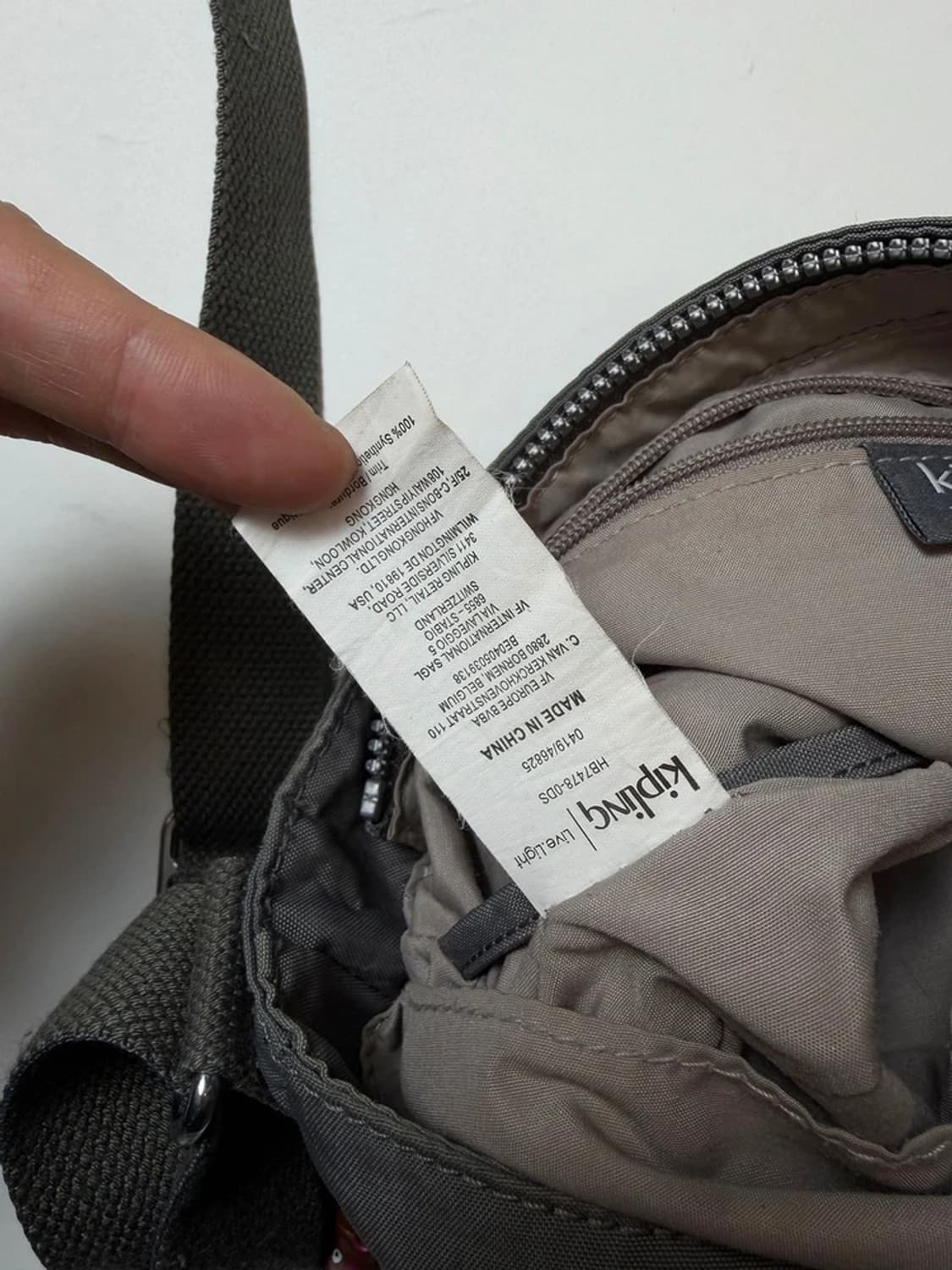 키플링 00's Y2K 고릴라 미니 크로스백 Q1499 상품이미지8