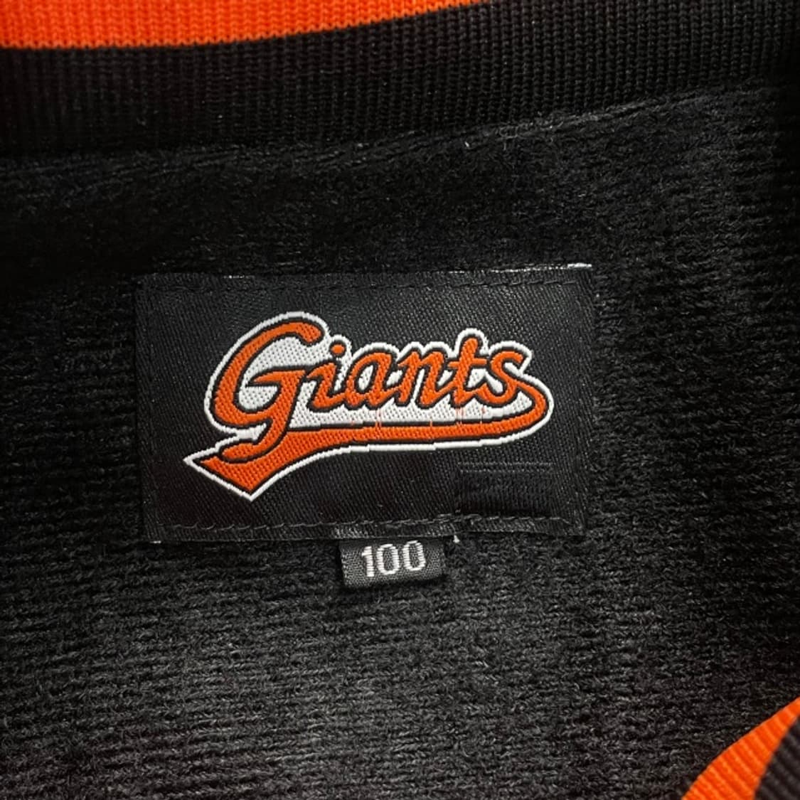 100 롯데자이언츠 바람막이 상품이미지3