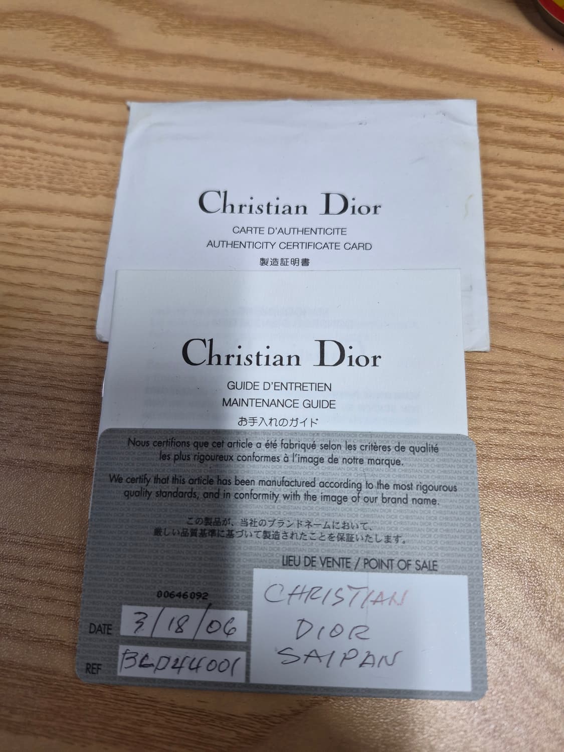 디올 오블리크 새들백 BLD44001 상품이미지9