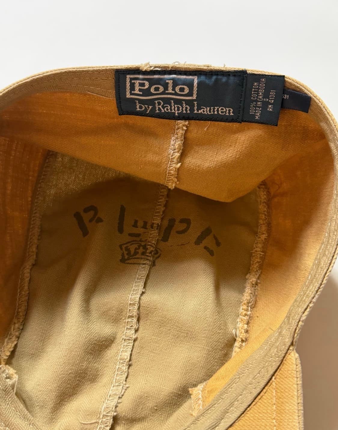 폴로 랄프로렌 데저트 롱빌캡 상품이미지3