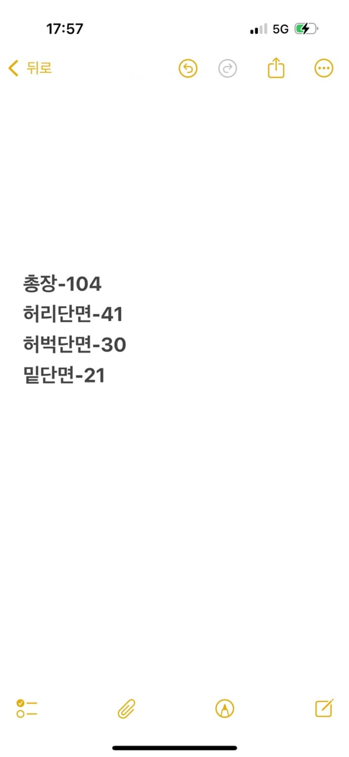 [정품/M] 홀리스터 그레이 조거팬츠 상품이미지8
