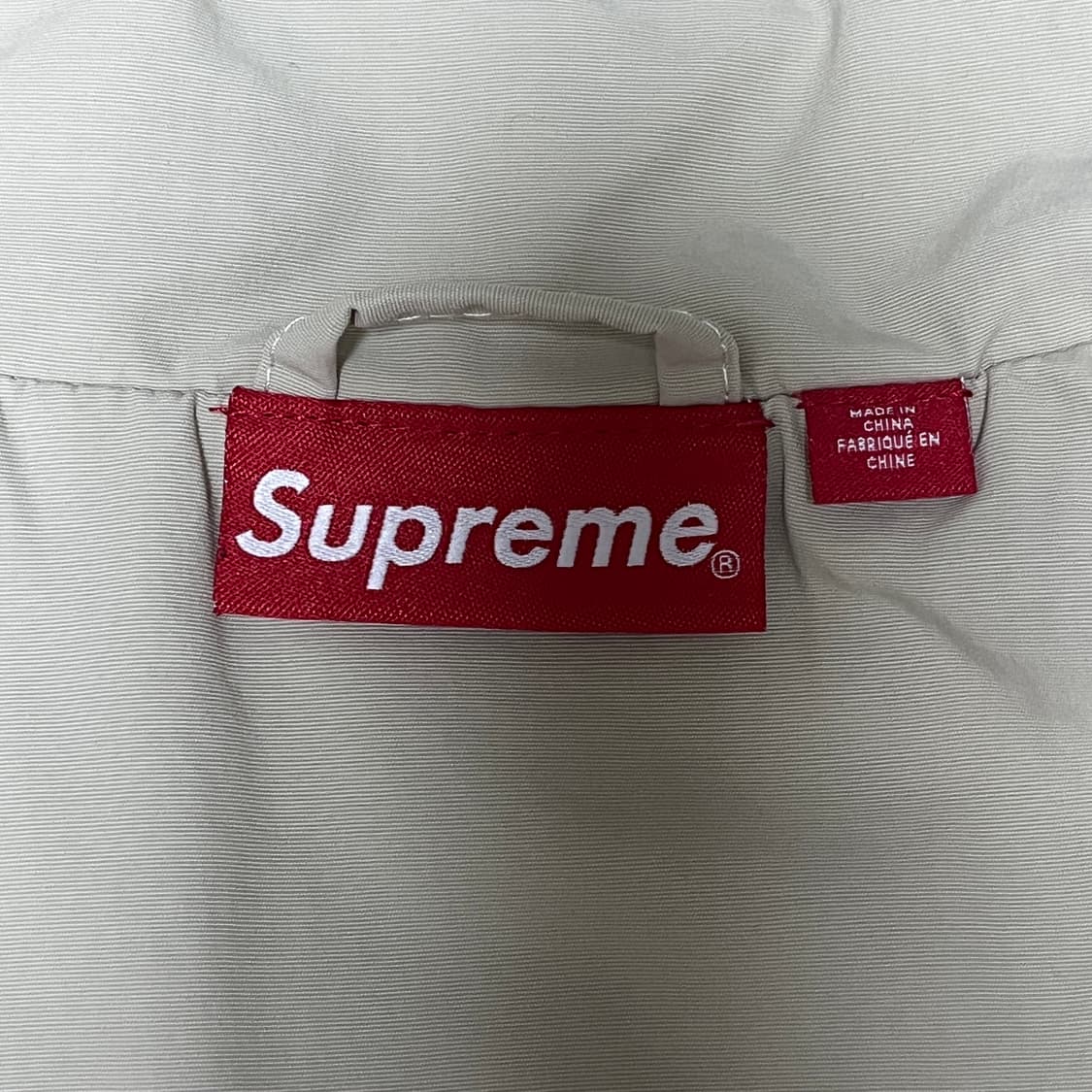 슈프림 스펠아웃 트랙 자켓 샌드 23FW M 상품이미지5