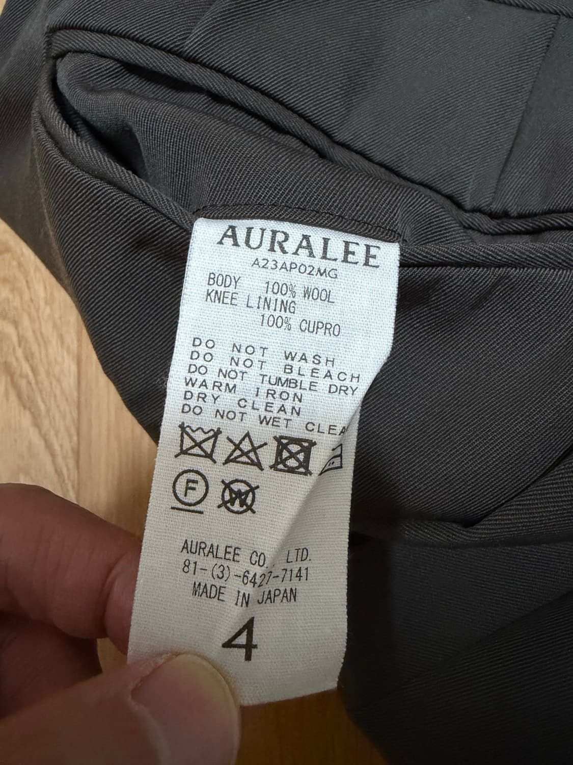 Auralee 오라리 라이트 울 맥스 개버딘 슬랙스 다크 브라운 4 상품이미지4