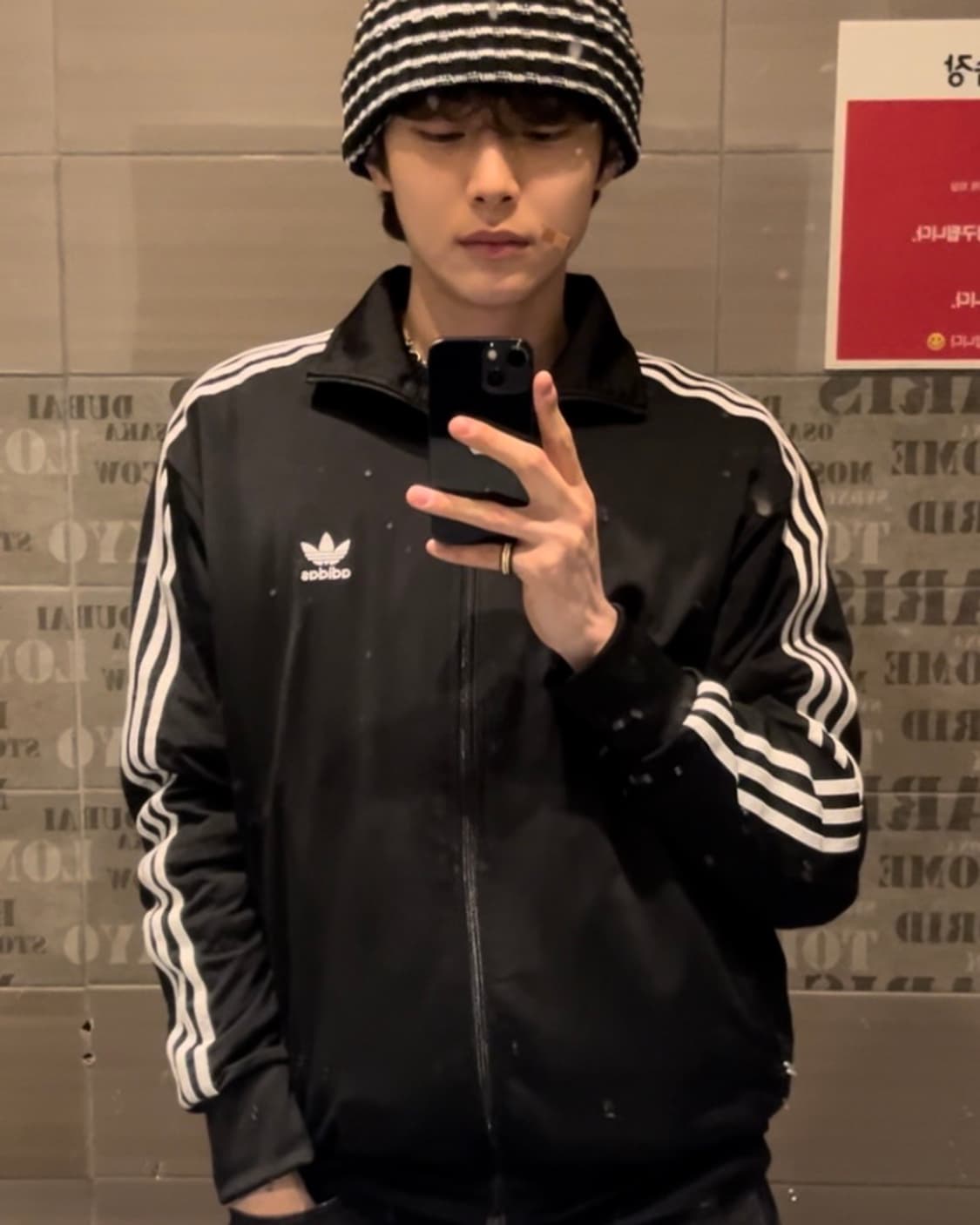 아디다스 파이어버드 트랙탑 (IJ7058) 져지 L 상품이미지2