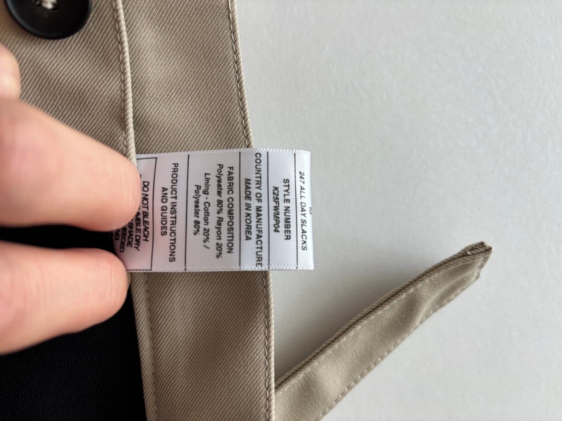 카미엔 올데이 슬랙스 상품이미지3