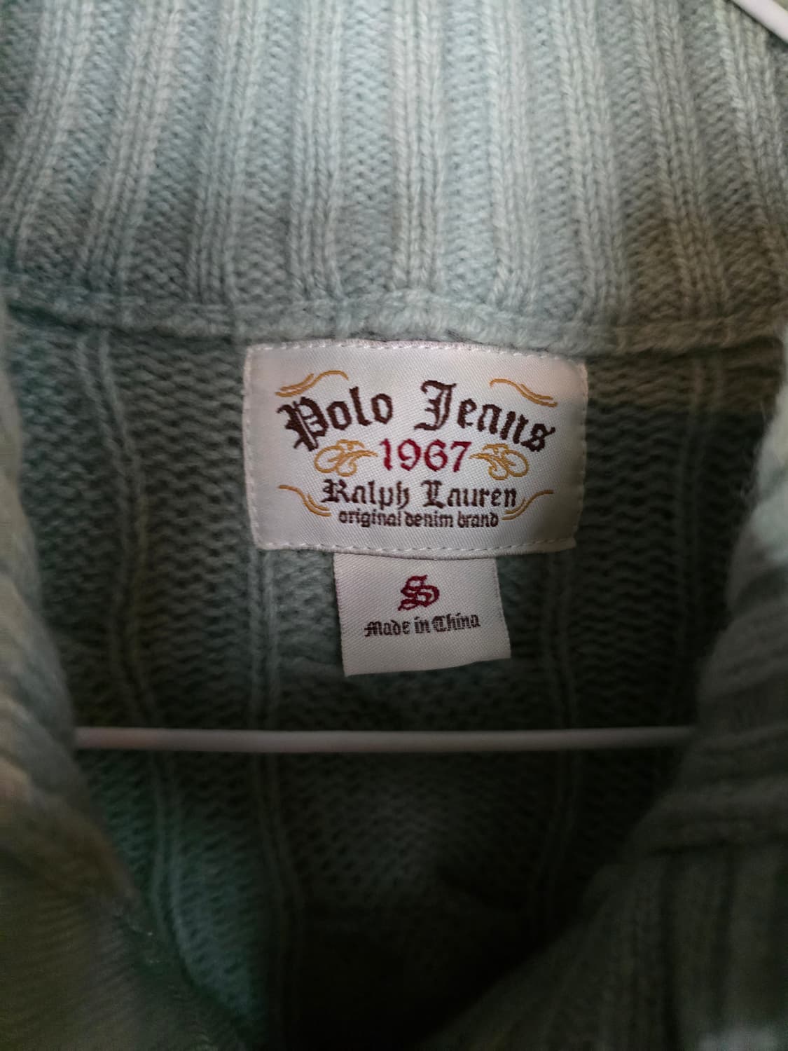 폴로 케이블 니트 가디건 민트 상품이미지4