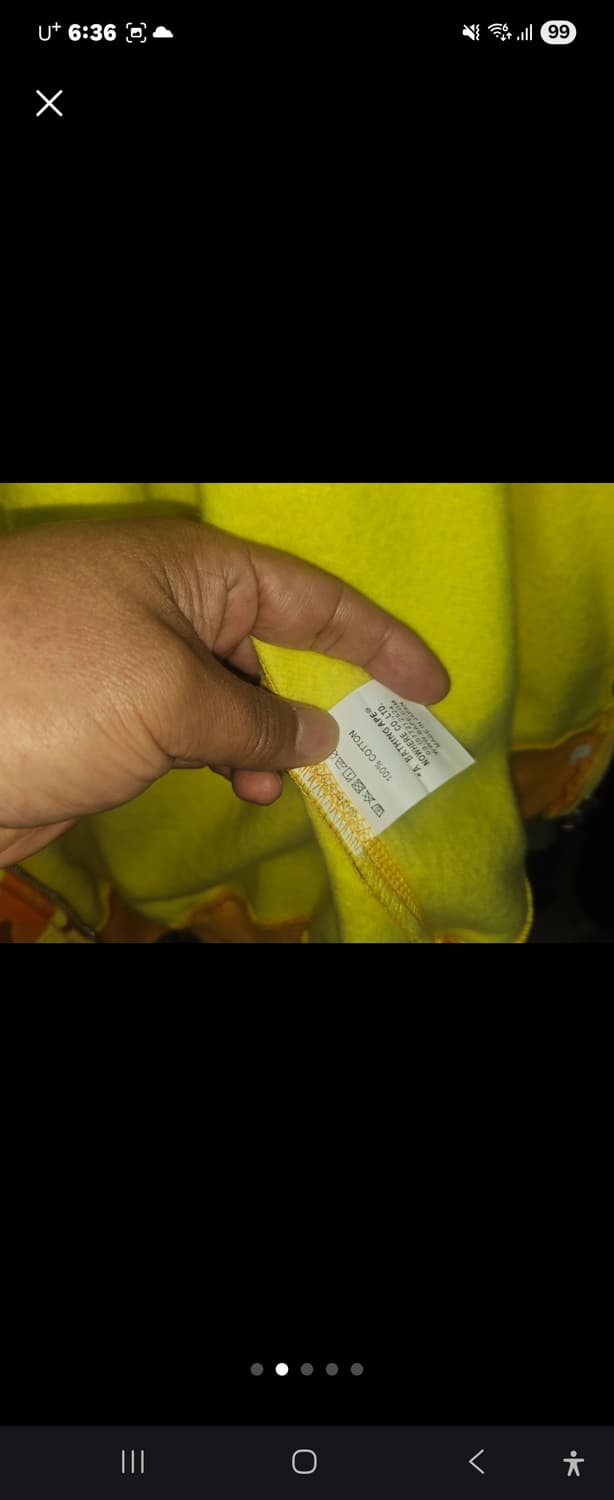 베이프  상품이미지4