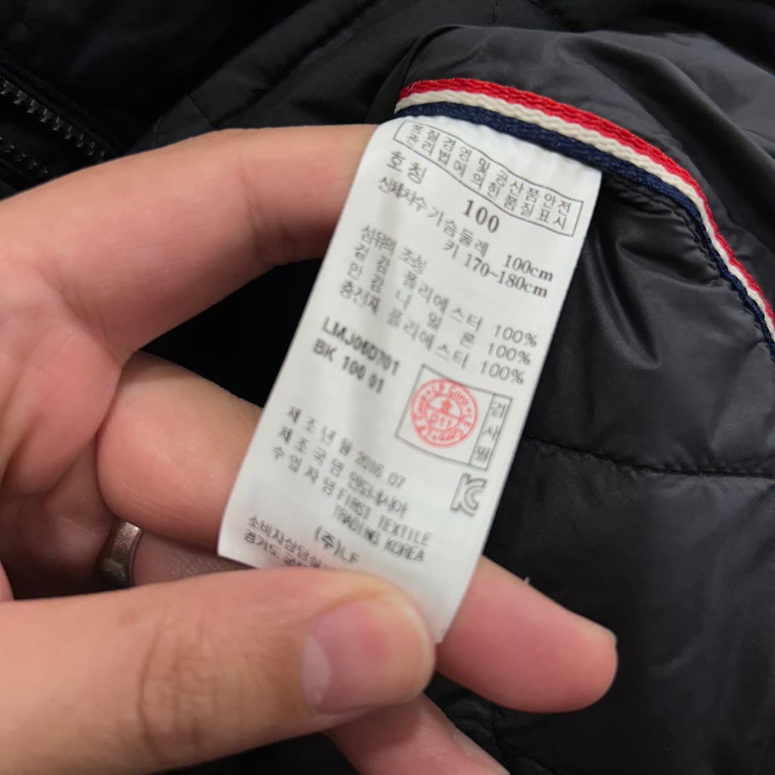 라푸마 다이아몬드 퀼팅 하이넥 경량 패딩 상품이미지4