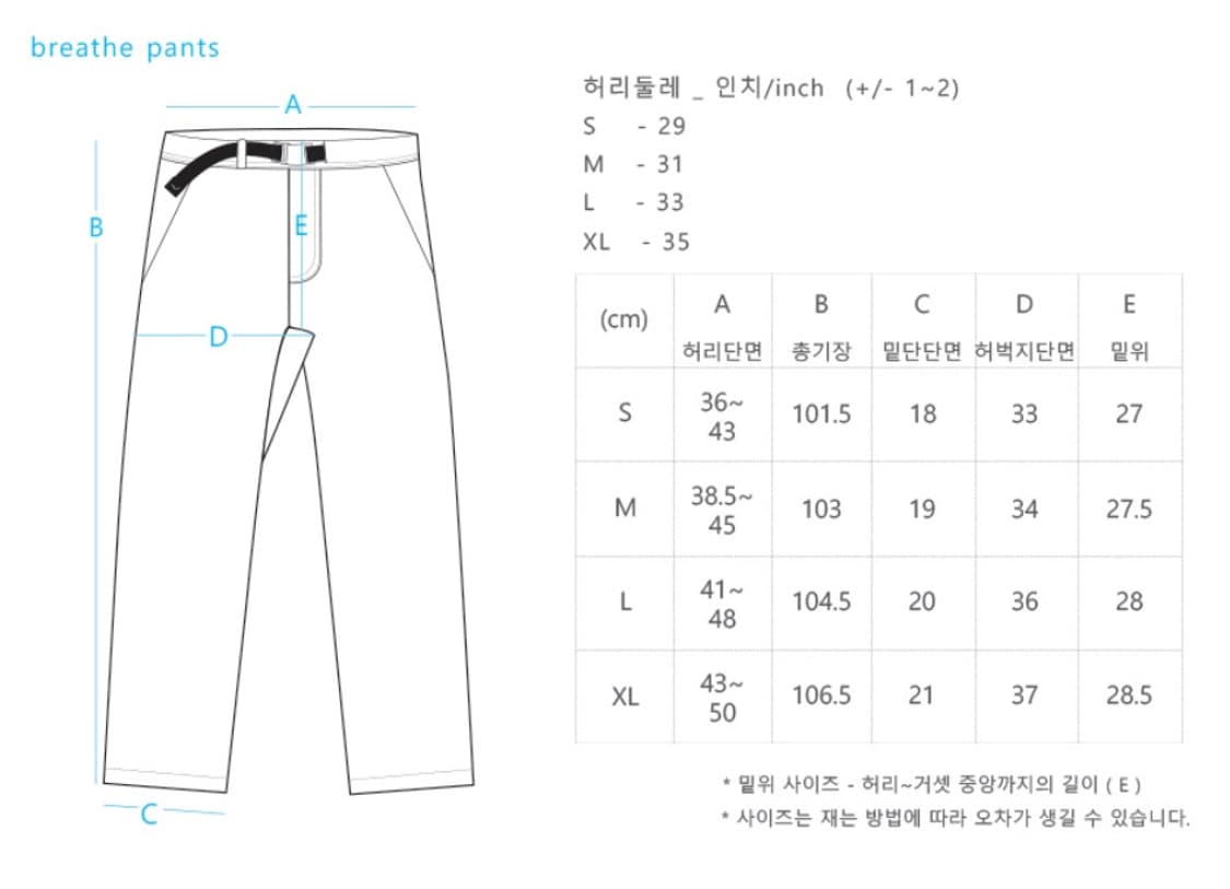 CAYL 케일 Breathe Pants L 카키 상품이미지5