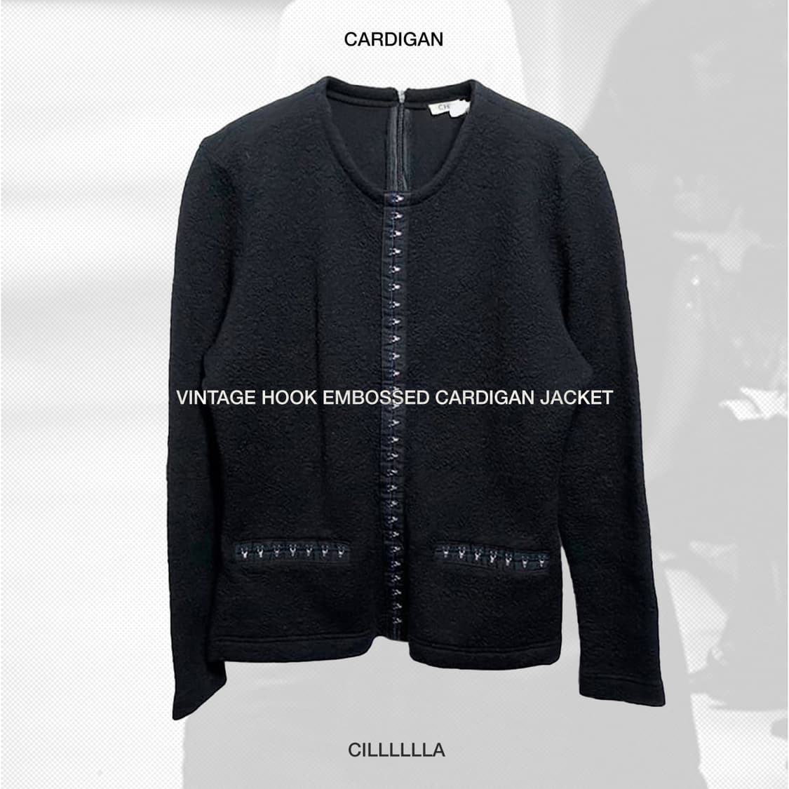 VINTAGE HOOK EMBOSSED 빈티지 후크 엠보스 가디건자켓 상품이미지1