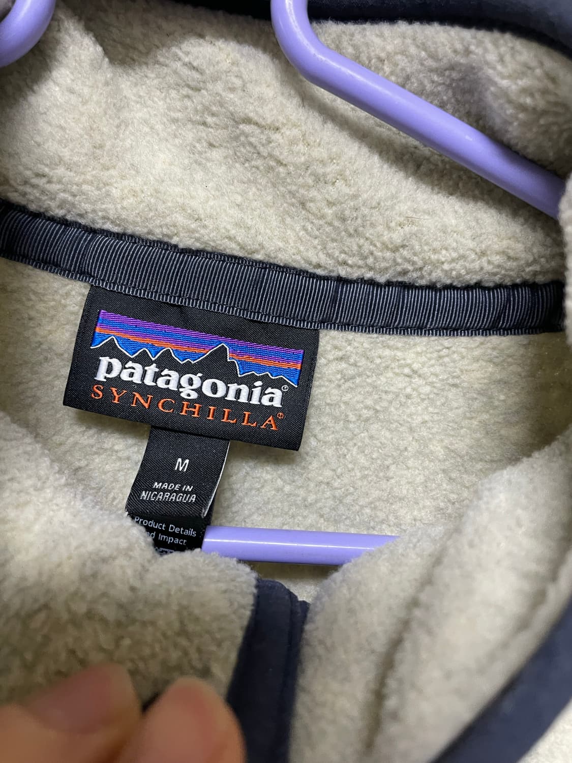 신칠라 라이트 오트밀 m사이즈 상품이미지2